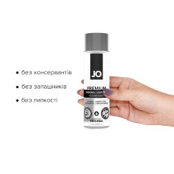 Лубрикант на силиконовой основе JO PREMIUM - ORIGINAL (240 мл) без консервантов