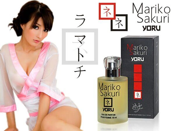 Духи с феромонами для женщин Mariko Sakuri Yoru, 50 ml