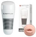 Мастурбатор ротик PRETTY LOVE - Kitty, BM-00900T49NN-2