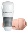 Мастурбатор ротик PRETTY LOVE - Kitty, BM-00900T49NN-2