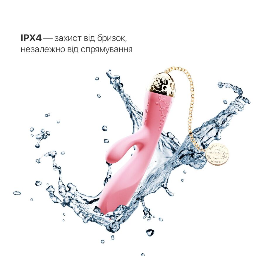 Смартвібратор-кролик Zalo  -  Rosalie Rouge Pink