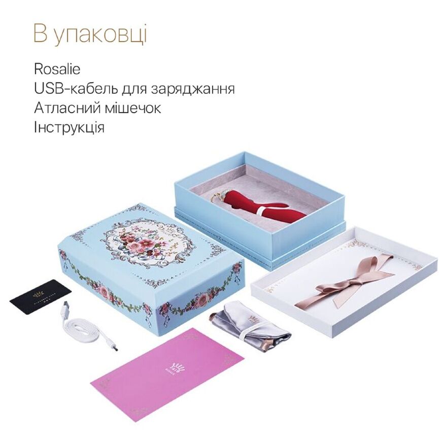 Смартвібратор-кролик Zalo  -  Rosalie Rouge Pink