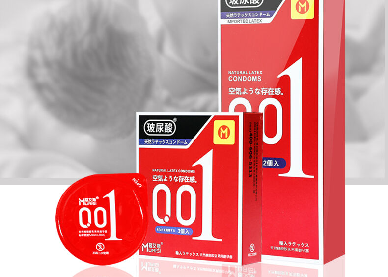 Презервативи с натурального латекса Muais Red 001 3шт