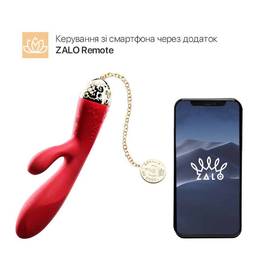 Смарт вибратор-кролик Zalo — Rosalie Bright Red