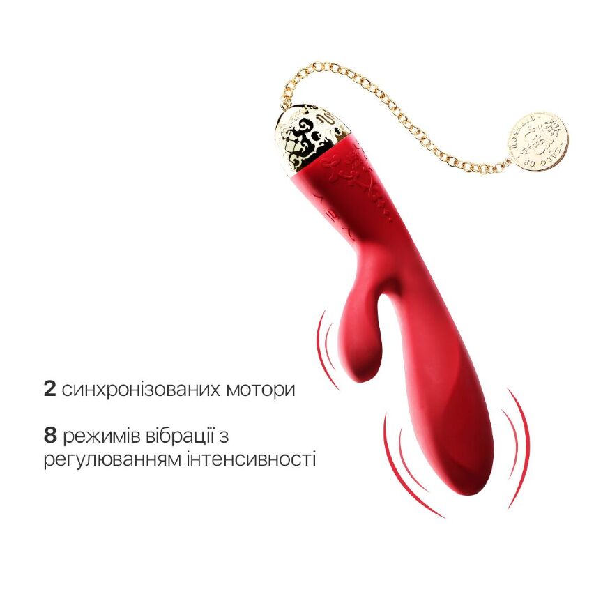 Смарт вибратор-кролик Zalo — Rosalie Bright Red
