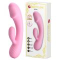 Вибратор в нежно-розовом цвете из гипоаллергенного силикона Pretty Love Ron Vibrator Pink
