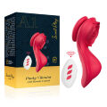 Масажер для клітора - Erospace Sweet Play Panty Vibrator With Remote Control A1