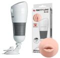 Мастурбатор ротик с вибрацией PRETTY LOVE - Hedy, BM-00900T49-2