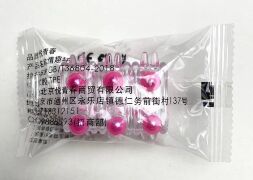 Насадка стимулирующая AR028-01 Pink, ( 1 шт )