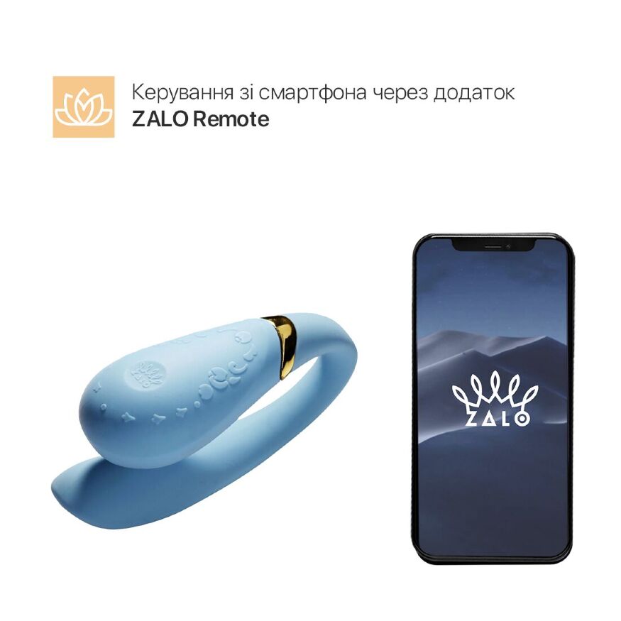 Смарт вибратор для пар Zalo — Fanfan Royal Blue
