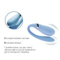 Смарт вибратор для пар Zalo — Fanfan Royal Blue