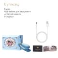 Смарт вибратор для пар Zalo — Fanfan Royal Blue