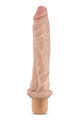 Вибратор MR. SKIN COCK VIBE 8