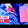 Виброяйцо We-Vibe Jive Smart мощное, с управлением со смартфона Electric Pink