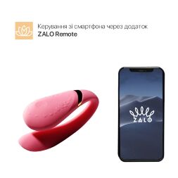 Смарт вибратор для пар Zalo — Fanfan Rouge Pink