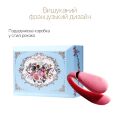 Смартвібратор для пар Zalo  -  Fanfan Rouge Pink