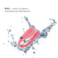 Смартвібратор для пар Zalo  -  Fanfan Rouge Pink