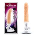 Вибратор реалистичный Chisa Adjustability-Pitch Dildo на регулируемой присоске, бежевый, 23 х 3.5 см