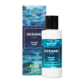 Лубрикант - Secret Play Oceanic Wakame &amp; Nori, 100 мл