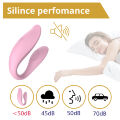 Смарт вібратор для пар - Erospace Sweet Play C-Type Vibrator App Control A7