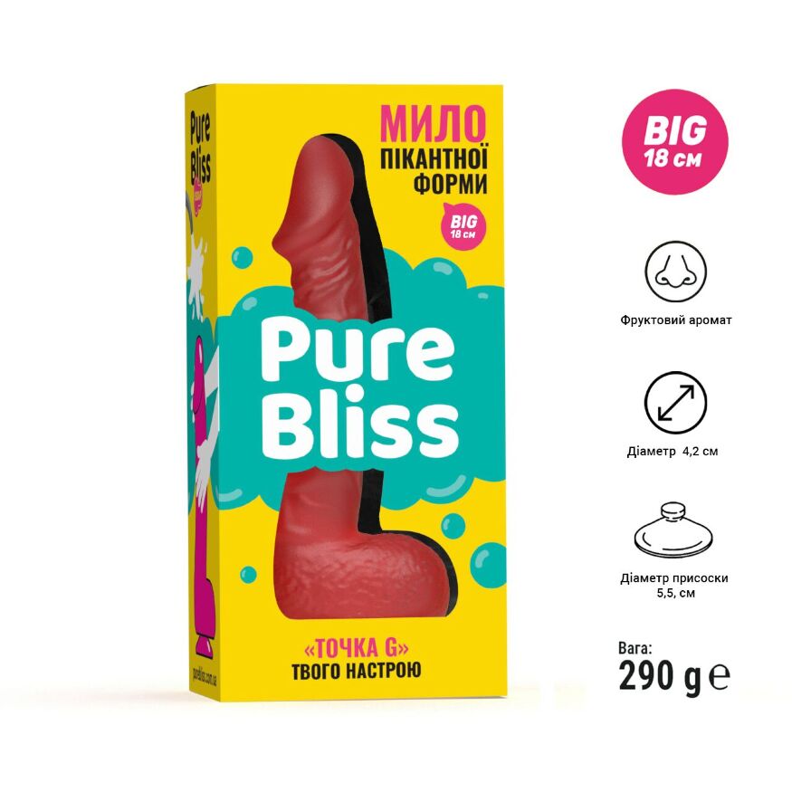 Мыло в форме пениса Pure Bliss BIG Red, крафтовое мыло-член, натуральное