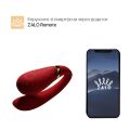 Смарт вибратор для пар Zalo — Fanfan Bright Red