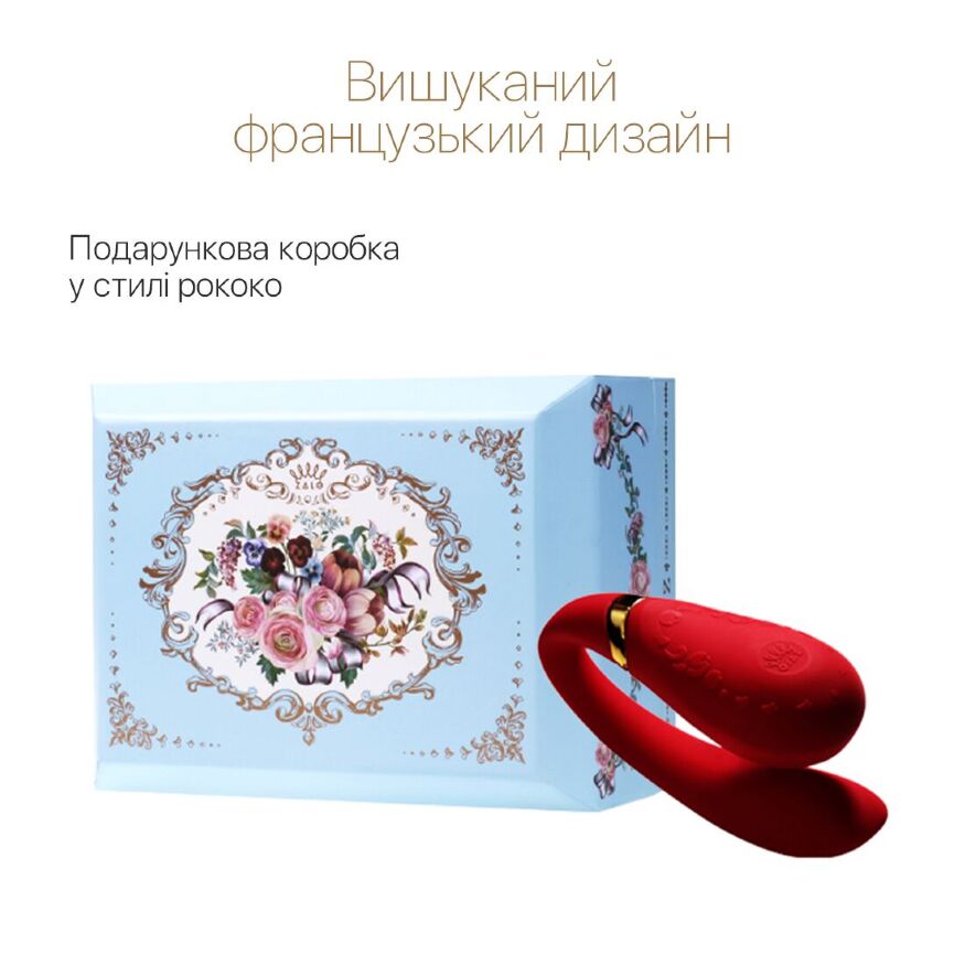 Смарт вибратор для пар Zalo — Fanfan Bright Red