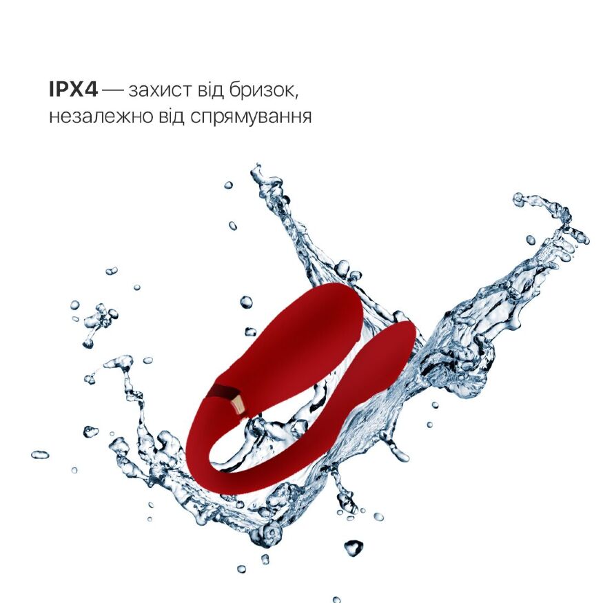 Смарт вибратор для пар Zalo — Fanfan Bright Red