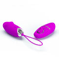Виброяйцо - Pretty Love Julia Vibrating Egg Purple