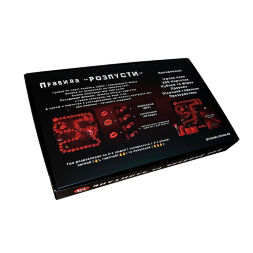 Настольная игра для взрослых "Разврат"