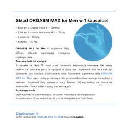 Капсулы для эрекции Orgasmmax 2 капсулы
