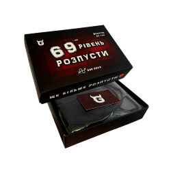 Доповнення до настільної гри "Розпуста" - "69-й рівень Розпусти"