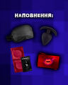 Доповнення до настільної гри "Розпуста" - "69-й рівень Розпусти"