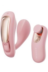 Вибратор в трусики с дистанционным управлением Qingnan No.6 Wireless Control Beige, розовый
