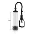 Вакуумная помпа - Maximizer Worx VX1 Power Pro Pump