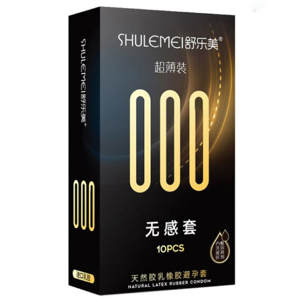 Презервативы латексные ультратонкие Shulemei 000, больше смазки, 10 шт