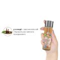 Лубрикант на водной основе JO H2O  -  Candy Shop  -  Butterscotch (60 мл) без сахара и парабенов