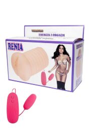 Мастурбатор вагіна з вібрацією - Renia Vagina Vibrating Masturbator