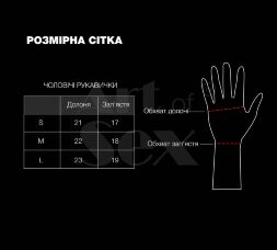 Лакированные мужские перчатки без пальцев Art of Sex - Jeyson, цвет черный, размер M