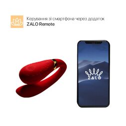 Смарт вибратор для пар Zalo — Fanfan set Bright Red, пульт ДУ