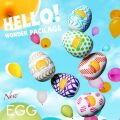 Мастурбатор яйцо TENGA EGG WIND