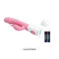 Стильный вибратор с дополнительным отростком для стимуляции клитора Pretty Love Peter Vibrator Pink