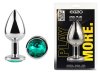 Анальная пробка с кристаллом EGZO - Silver Round Plug Marine size M