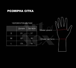 Лакированные мужские перчатки без пальцев Art of Sex - Jeyson, цвет черный, размер L
