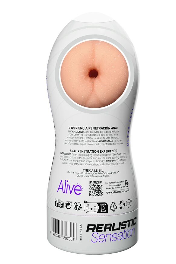 Мастурбатор в колбе Alive Maxi Flex с анальным отверстием
