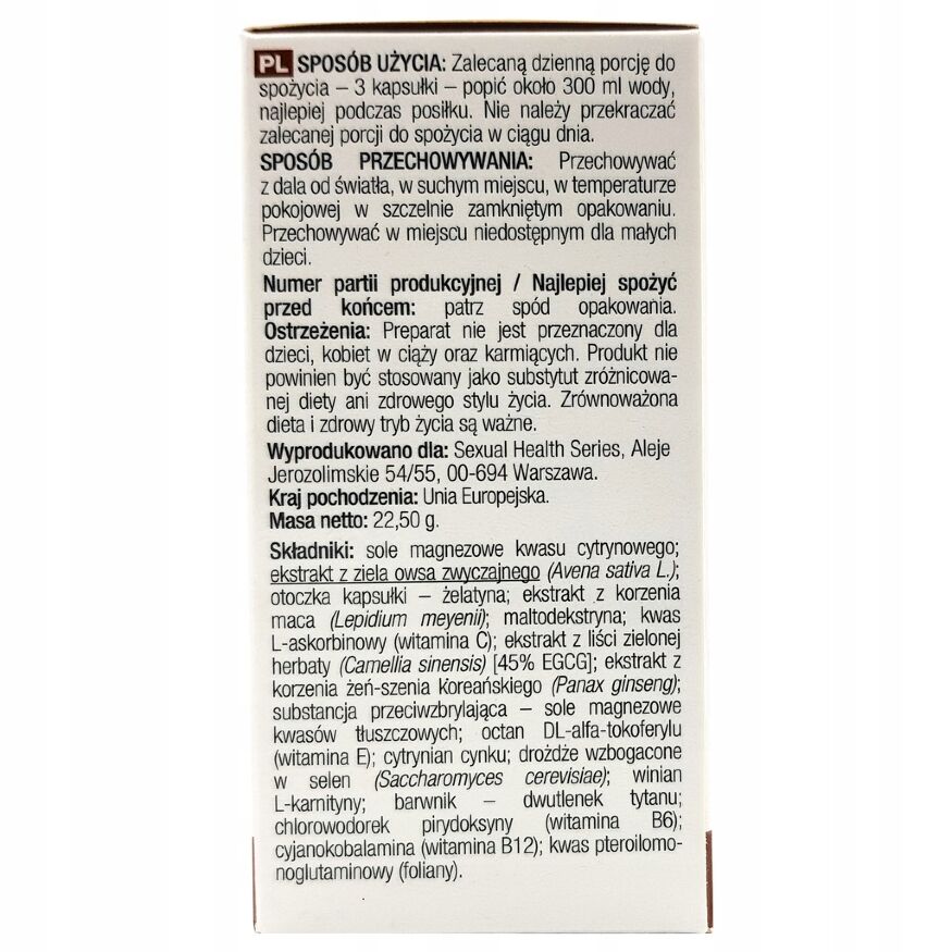 Капсулы для повышения количества и качества спермы Supl diety-Cum On 30 шт