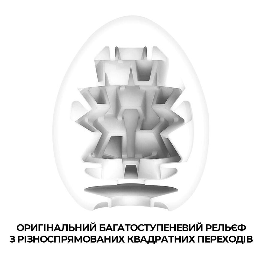 Мастурбатор яйцо Tenga Egg Boxy