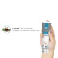 Густой лубрикант на водной основе JO H2O JELLY  -  ORIGINAL (120 мл), без парабенов и гликоля