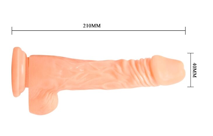 Вибратор на присоске BAILE - COCK 9,3'' BW-008070A
