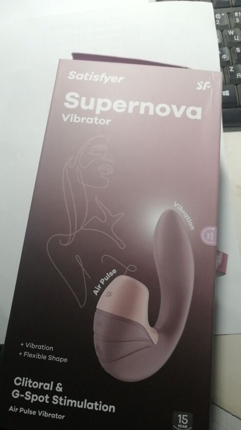 Вакуумний вібратор Satisfyer Supernova Old Rose (м'ята упаковка!!!)